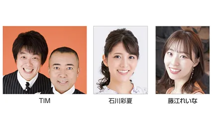 GIレース回顧
トークショー