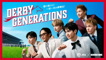 DERBY GENERATIONS