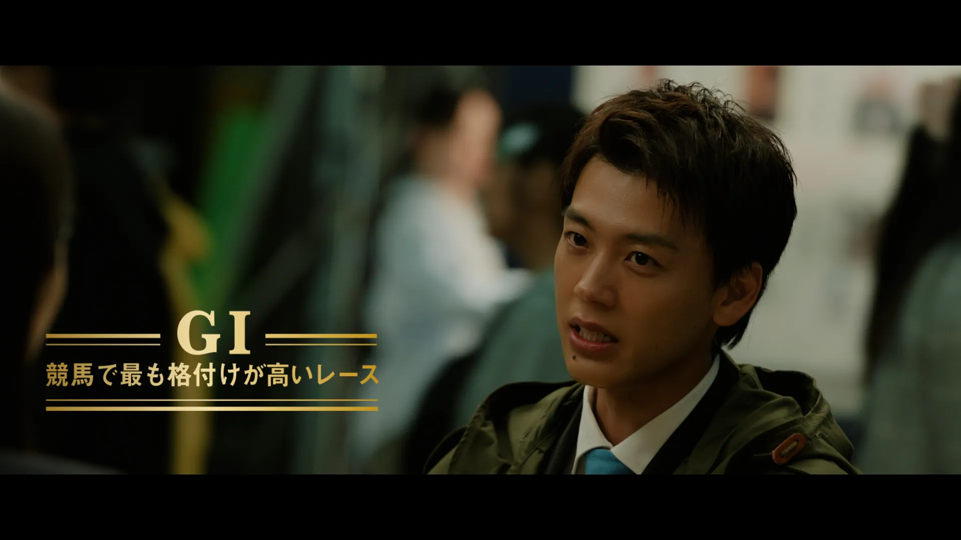 Hello, Special Times. AD GALLERY | JRA FUN - JRA公式競馬