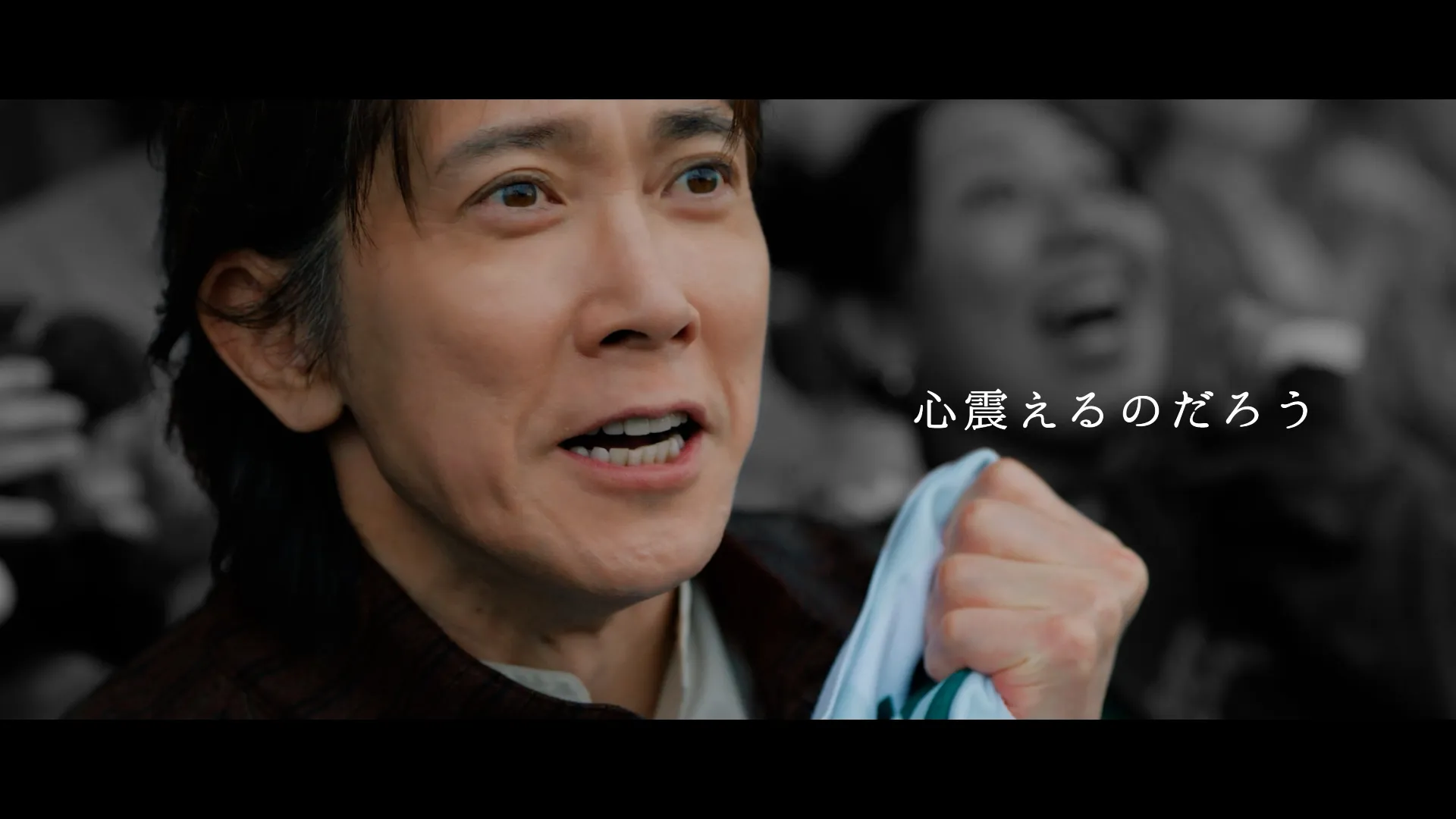 JRA公式】Hello, Special Times. AD GALLERY | JRA FUN CLUB