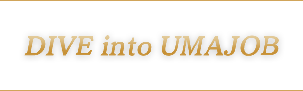 Dive into Behind Big Wall