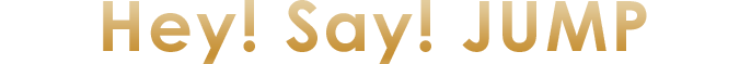 Hey! Say! JUMP