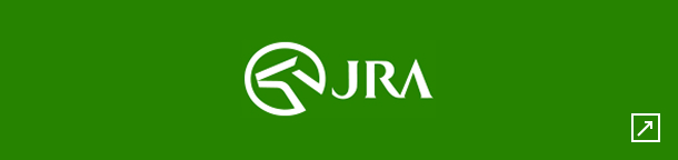 JRA公式