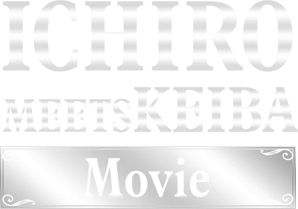 ICHIRO MEETS KEIBA Movie