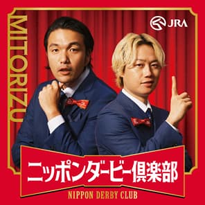 ステッカー画像
