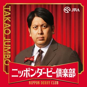 ステッカー画像