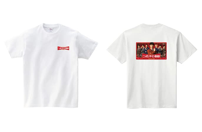 ニッポンダービー倶楽部オリジナルTシャツ