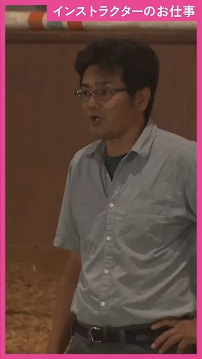インストラクターの紹介動画のサムネイル画像