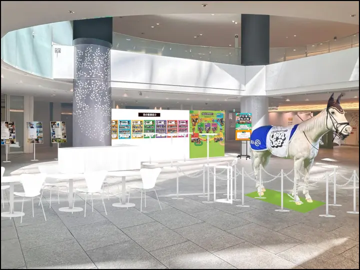 UMAJOBフェス大阪のイメージ写真