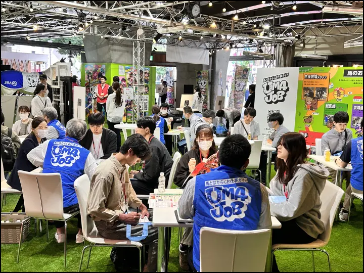 2024年のUMAJOBフェスの写真