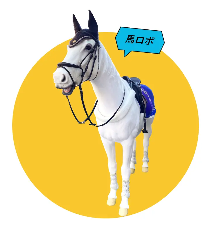 UMAJOBフェス東京の写真