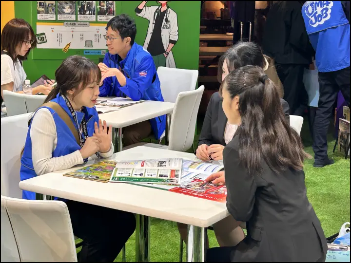 2024年のUMAJOBフェスの写真