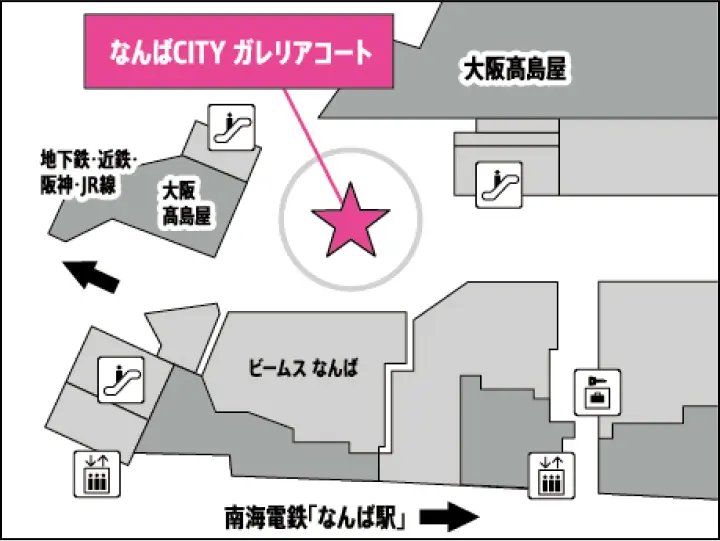 なんばCITYのアクセスマップ