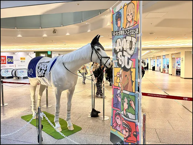 ウマジョブフェス大阪の写真
