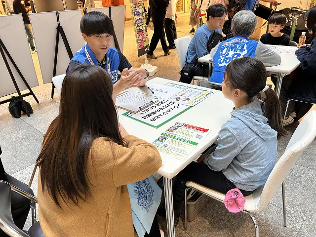 2025年のウマジョブフェス大阪の写真
