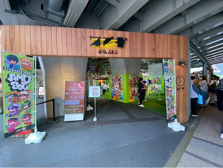 2025年のウマジョブフェスの写真